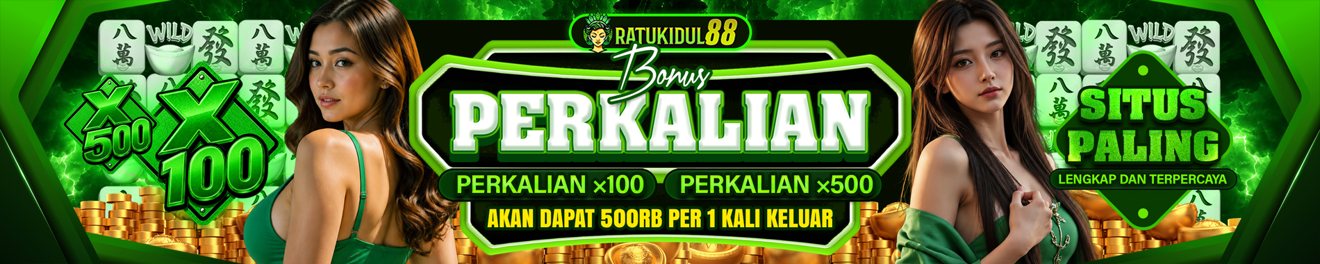 bonus pms